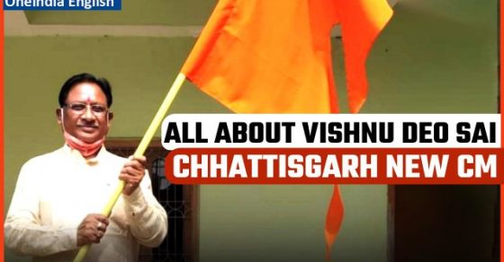 Suspense ends over Chhattisgarh CM: In the legislative party meeting, a seal was placed in the name of Vishnudev Sai.