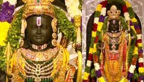 The Ram Lalla idol was brought to life following the ‘pran pratishtha’ ritual….