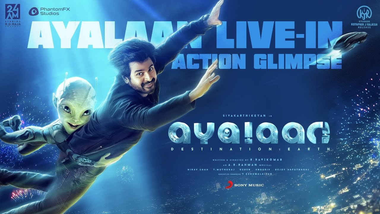Review of the movie ‘Ayalaan’: Sivakarthikeyan showcases an enjoyable camaraderie with an extraterrestrial being in a film that lacks consistency.