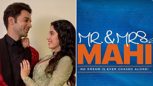 ‘मिस्टर एंड मिसेज…’ में राजकुमार राव के साथ रोमांटिक सीन पर जान्हवी कपूर: ‘मरने जैसा महसूस हुआ’