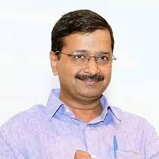 अरविंद केजरीवाल का कहना है कि कांग्रेस के साथ उनका ‘स्थायी रिश्ता’ नहीं है और न होगा।